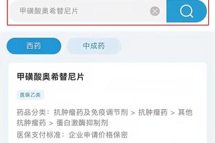 开云官网在线登录入口网页版下载截图0
